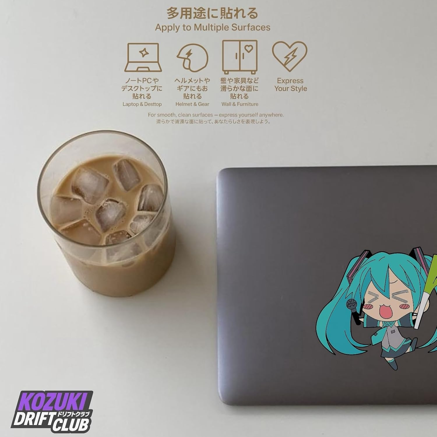 Miku CAR Stickers Anime Vinyl Sticker for Car for Latop Mika Car Decal Miku Stickers for Car (UMMM) image number 6
