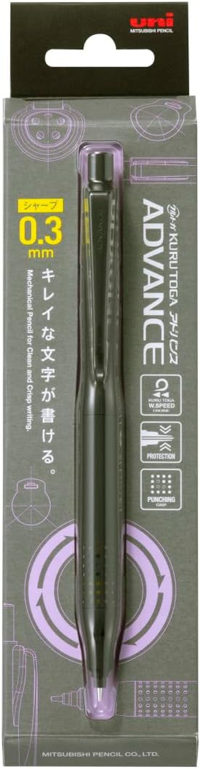 Uni Advance Upgrade Model Kuru Toga Mechanical Pencil, Double-Speed Auto Lead Rotation, Perforated Grip, 0.3 Mm, Black, M3-10301P.24 image number 1