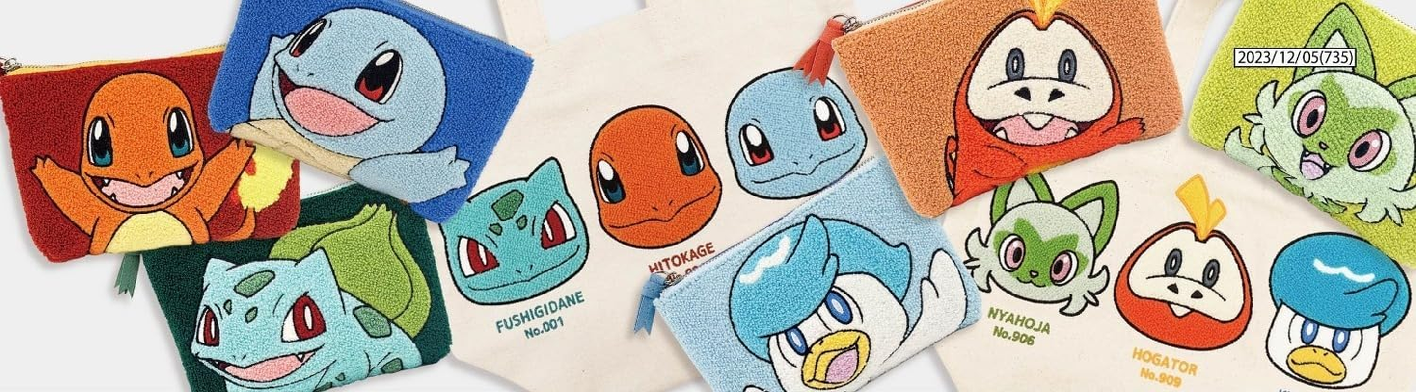 Marimo Craft Pokemon Pok&eacute;mon Sagara 3 Pocket Pouch, Bulbasaur, W 6.5 X H 4.7 X D 0.8 Inches (165 X 120 X 20 Mm) PKM-782