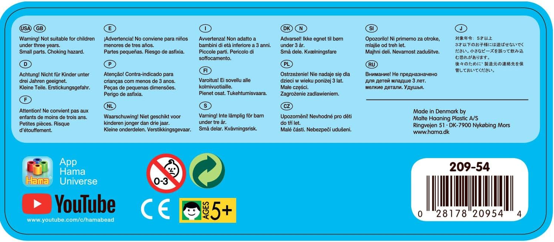 HAMA Bead Tub &ndash; 3,000 Primary Colour Beads | 5Mm Perler-Style Fuse Beads for Creative Arts & Crafts | Educational DIY Kit for Kids | Ideal for Motor Skills & Colour Recognition | Ages 5+ image number 3