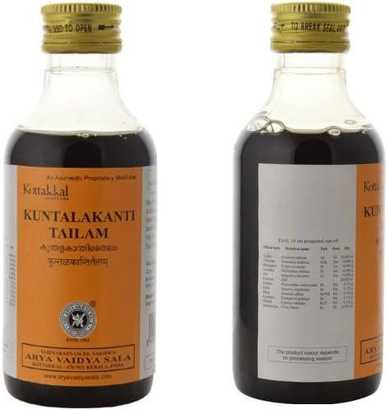 Kottakkal Arya Vaidya Sala Kunthalakanthi Tailam -200Ml (Pack of 4) image number 1
