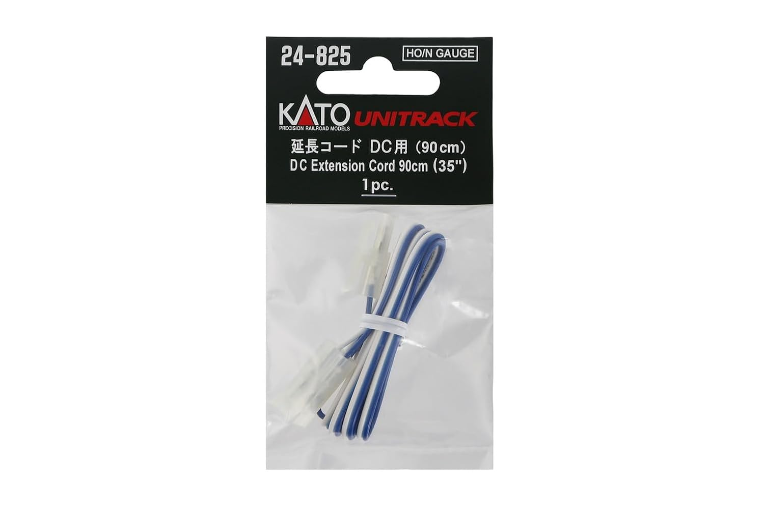 Kato N Unitrak DC Extension Cord KA24-825