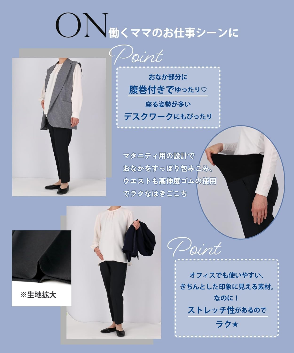 Wacoal Maternity MXY100 image number 3