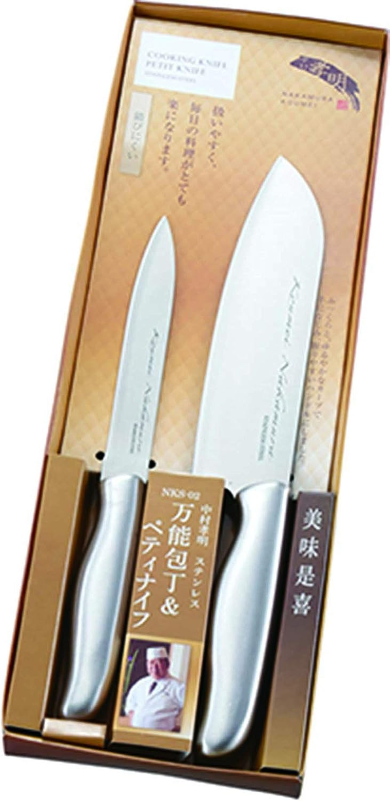 Kakusee NKS-02 Kitchen Knife Set, Stainless Steel Utility Knife, 11.0 X 1.8 X 0.9 Inches (28.0 X 4.6 X 2.2 Cm), Petty Knife, 9.3 X 0.9 X 0.8 Inches (23.6 X 2.4 X 2 Cm), Takaaki Nakamura, Stainless image number 2