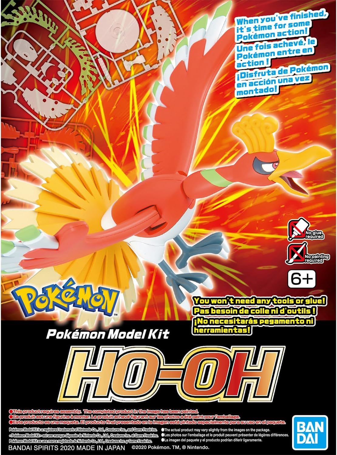 Bandai Hobby Kit Pokemon Model Kit Ho-Oh image number 5
