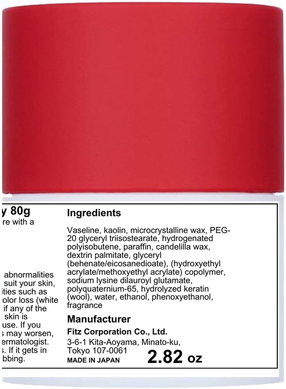 Ocean Trico Hair Wax 80G - Clay (Green Tea Set)