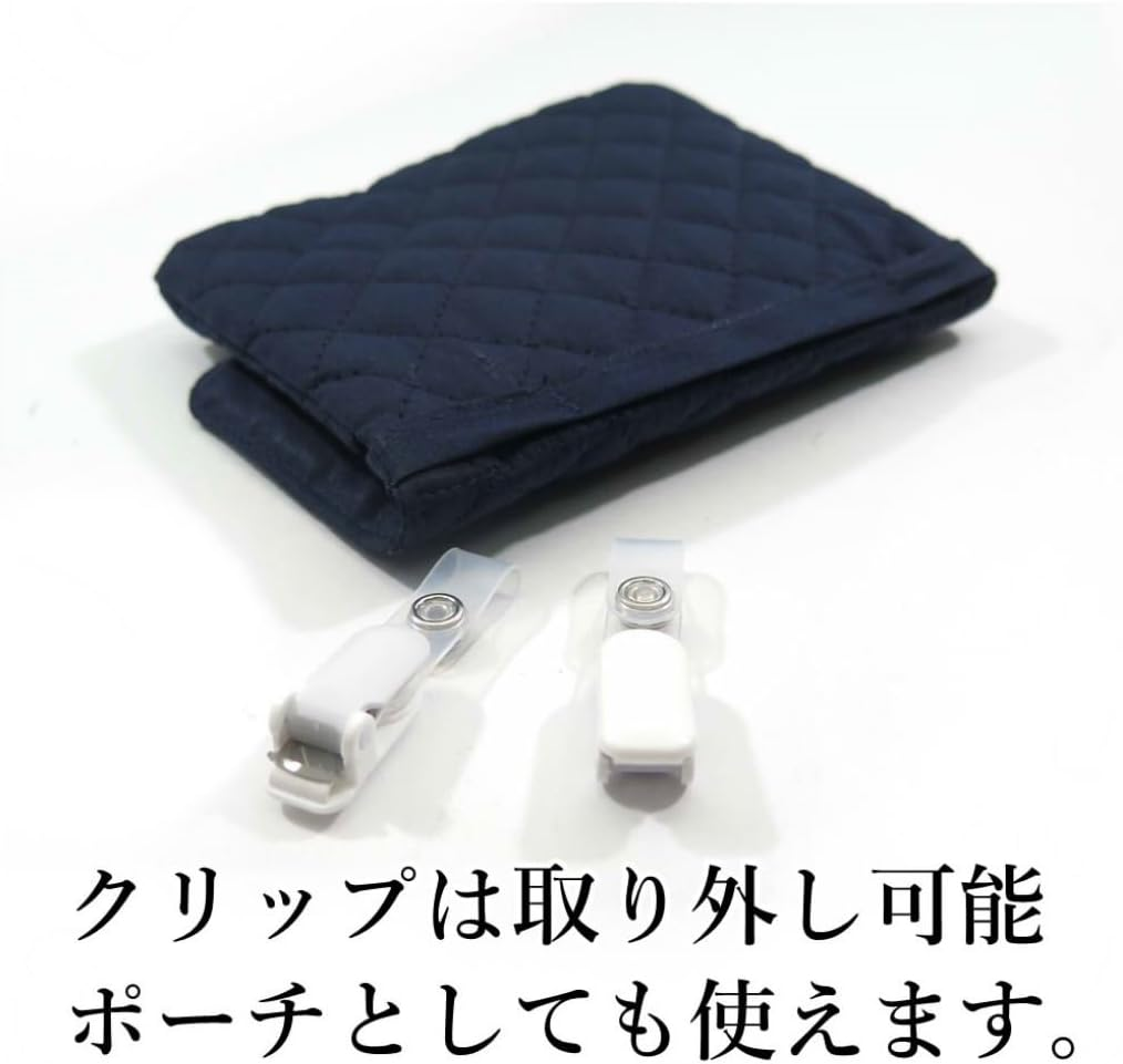 Puma PM188NB Quilted Bag, Pocket Pouch, Navy image number 3