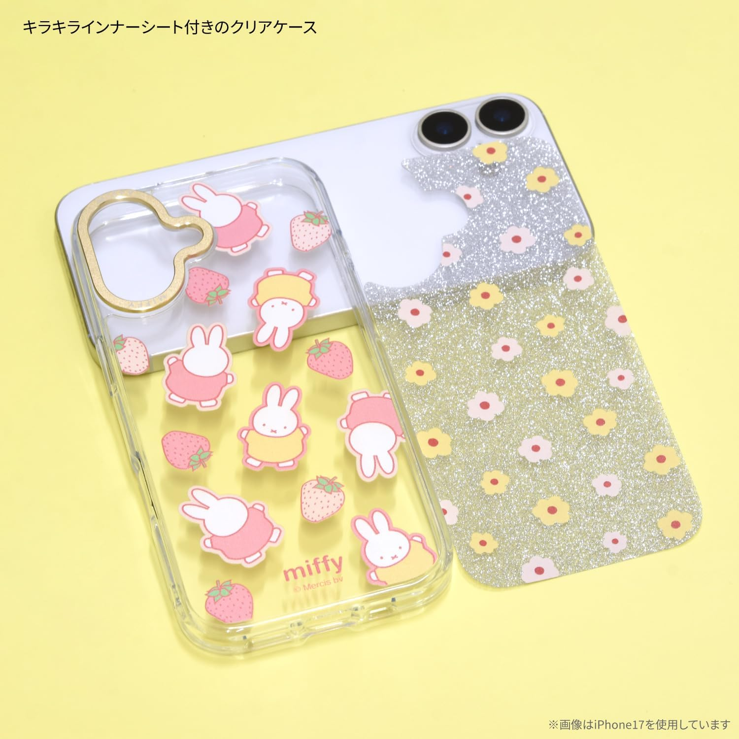 Gourmandies MF-635B Miffy Camera Frame Iphone 17 Pro Compatible Case Strawberry