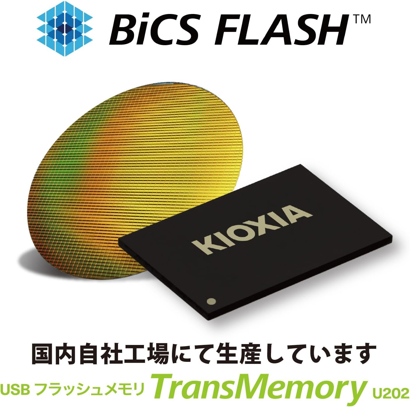 KIOXIA KLU202A032GL Former Toshiba Memory USB Flash Memory, 32 GB, USB2.0, Made in Japan, Domestic Support, Genuine Product image number 2