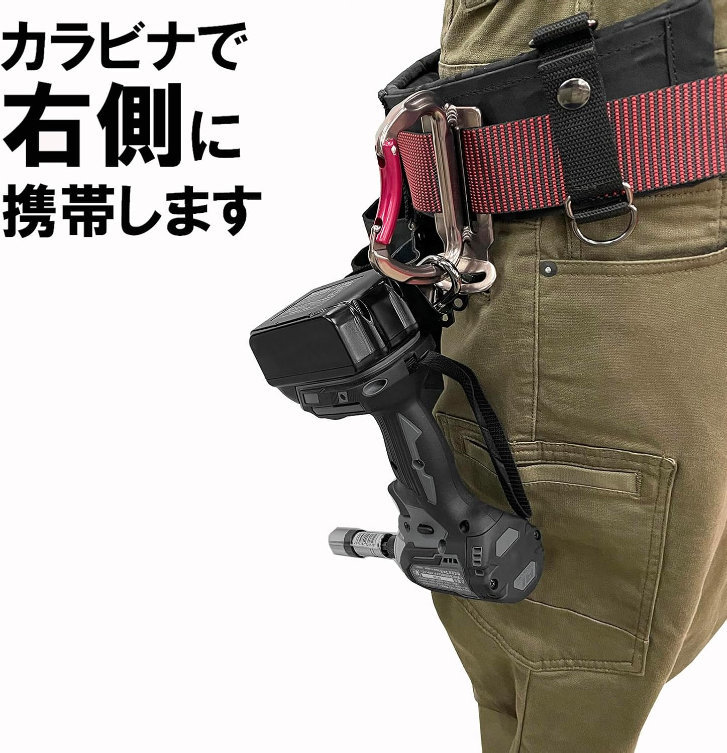 SK11 Spider SPD-M-R Impact Driver Hook, for Right Hand, Red image number 5