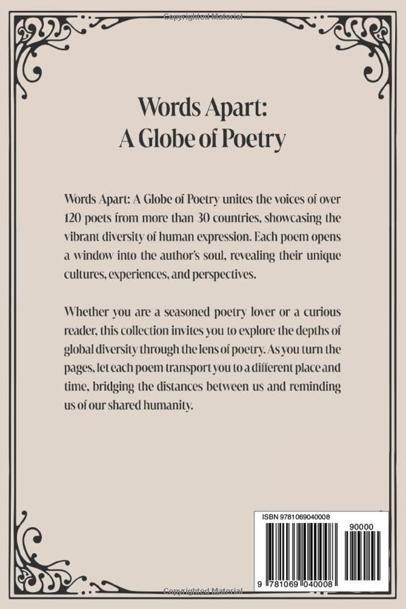 Words Apart: a Globe of Poetry
