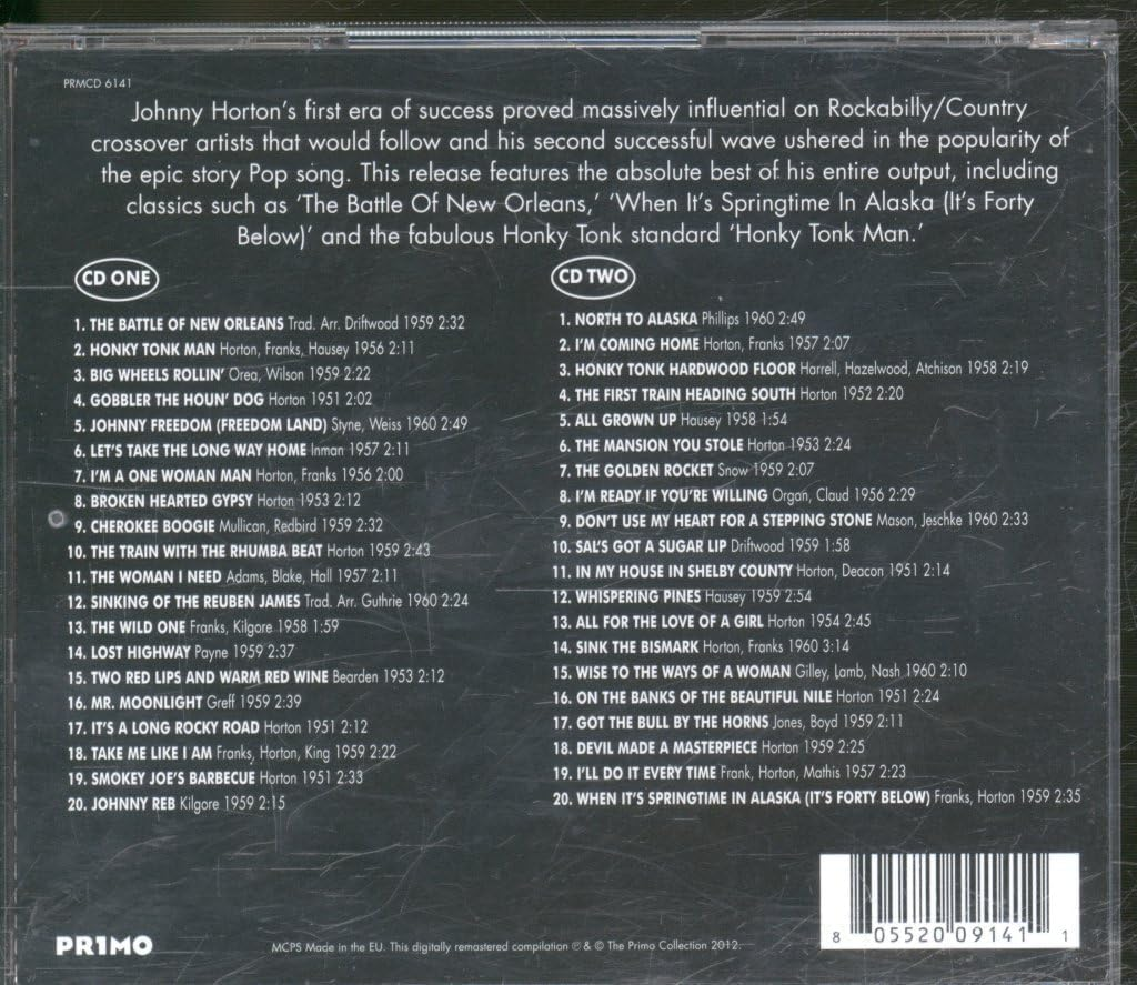 Essential Recordings image number 2