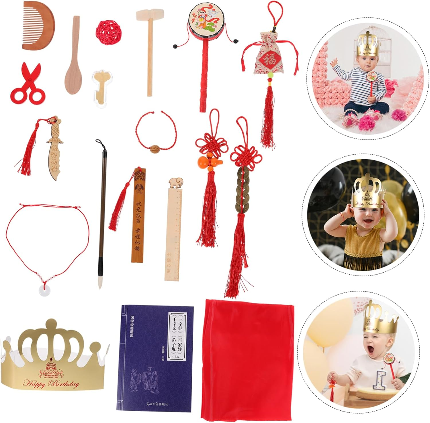 PRETYZOOM 1 Set Chinese Elements Birthday Set for Home Decor and Play for First Birthday Celebration Vintage and Creative Design image number 2