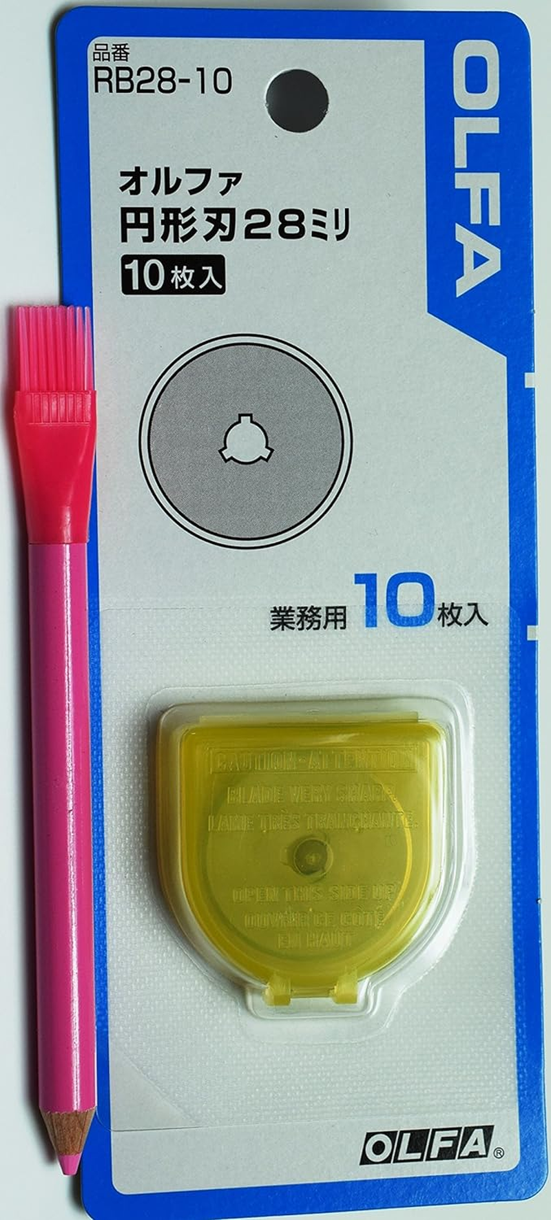 OLFA 45Mm Tungsten Tool Steel Rotary Blades,Set of 10, Marking Pen [Japan Import] (45Mm X 10) image number 4