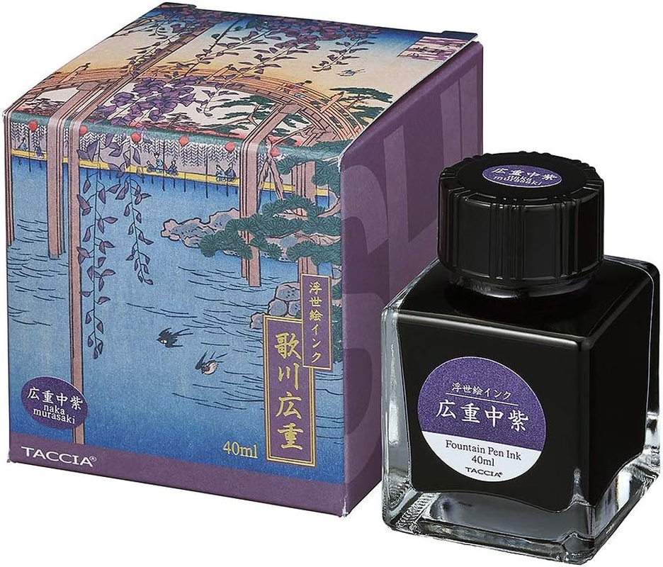 TACCIA TFPI-WD42-1 Fountain Pen Ink, Water-Based Dye, Ukiyo-E Ink, Katsushika Hokusai, Red Soil
