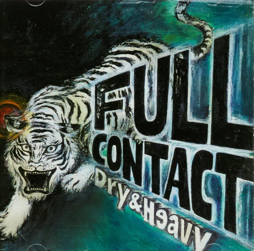 Full Contact image number 2