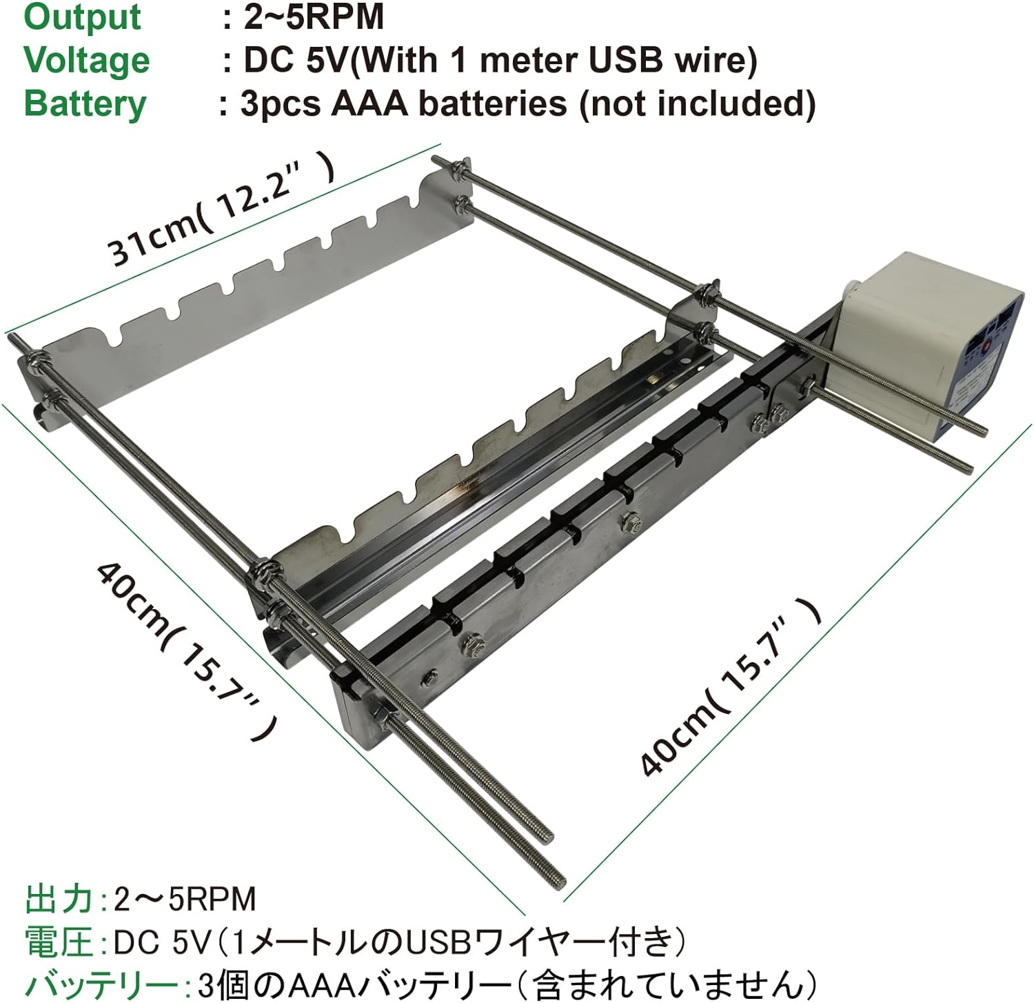 Tabletop Auto Flip Rotisserie Kit Universal Replacement Skewer Kebab Barbecue Grill Quick Install Spit Outdoor Camping BBQ (DS7D) - Ds7D image number 3