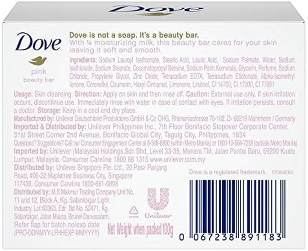 Dove Pink Beauty Cream Bar 100G