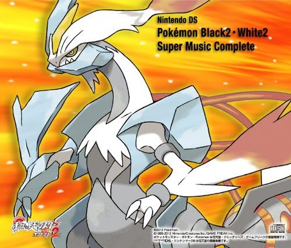 Pokemon Black2 White2 (Original Soundtrack) image number 1