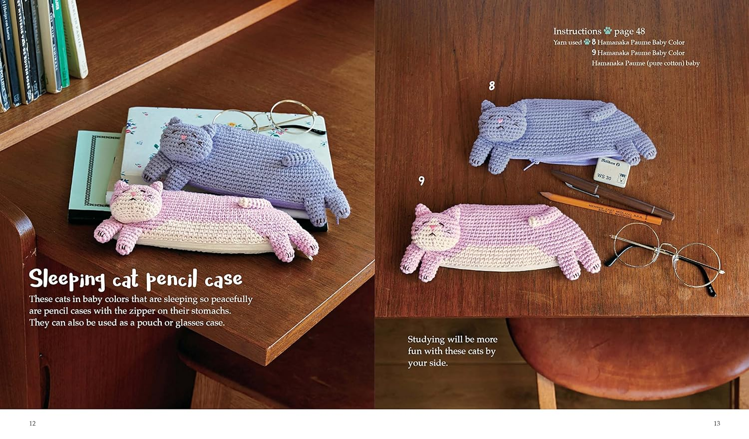 Amigurumi Cats: Crochet Sweet Kitties the Japanese Way (24 Projects of Cats to Crochet)