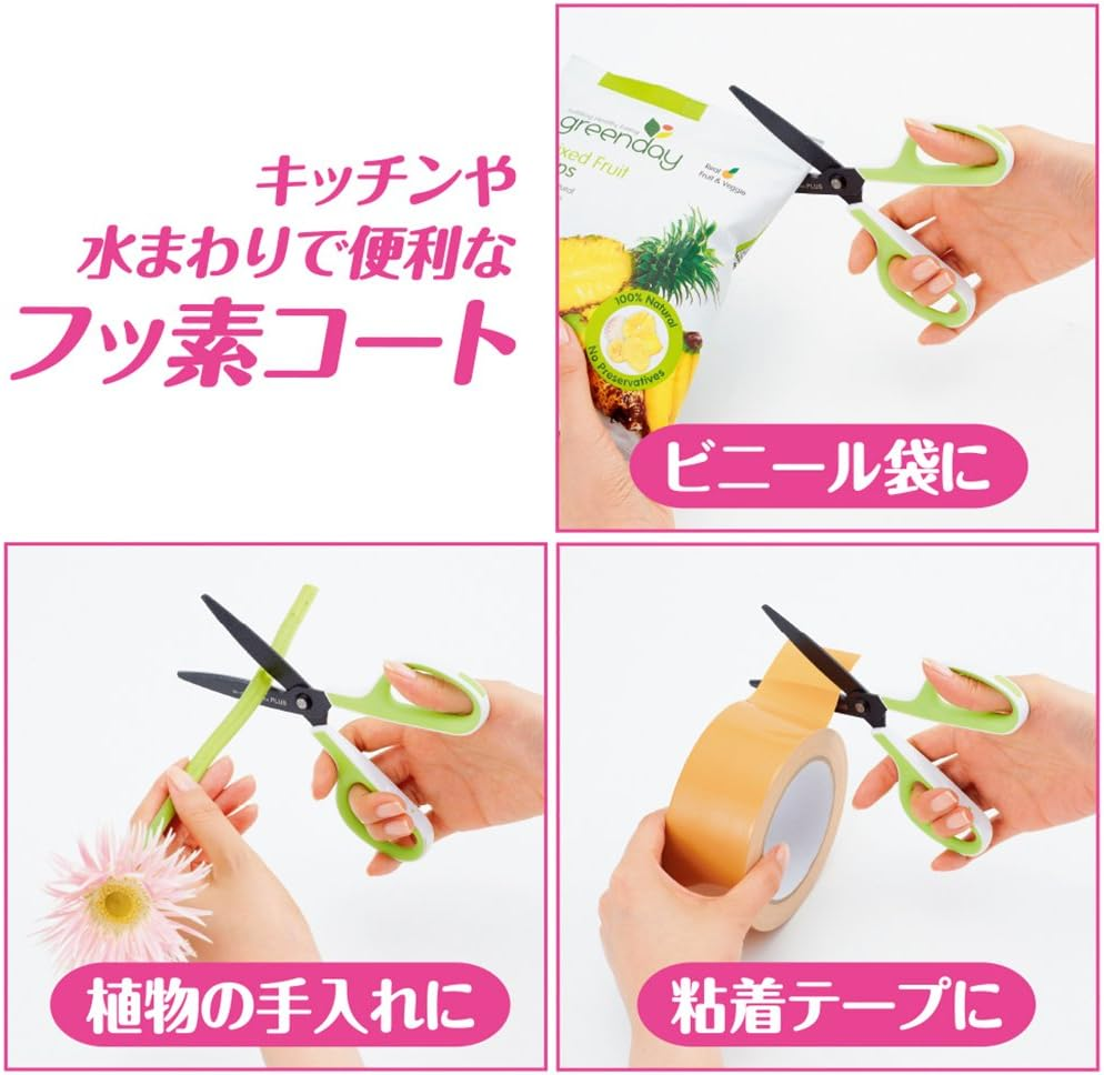 Plus Scissors SC-175SF Fit Cut Curved Fluorine Coated Memory Foam Grip White Green Set of 2 34545-2P