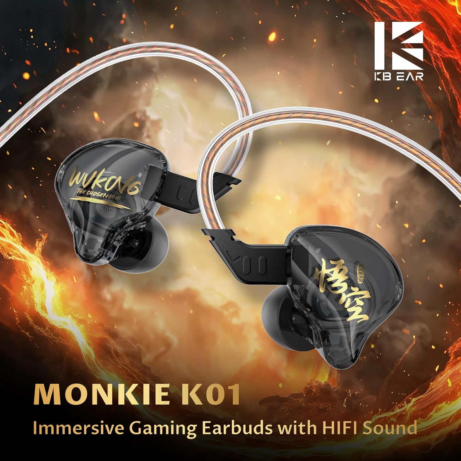 Yinyoo KBEAR MONKIE K01 Gaming Earbuds,Noise Cancelling in Ear Headphones with 3.5Mm Plug, Surround Hifi Sound in Ear Monitor Wired Gaming Earphones Compatible with PC,PS5, Xbox,Switch image number 5