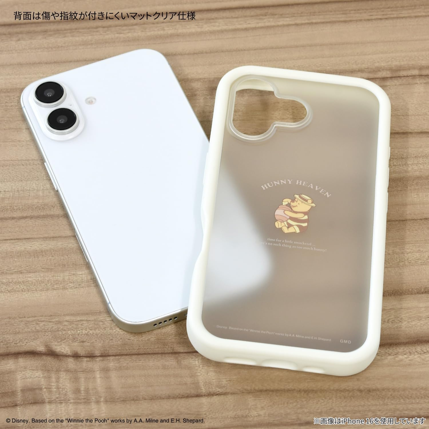 Gourmandies Disney Characters/Iphone 16 Pro Plump Frame Case Winnie the Pooh DNG-205PO - Stitching image number 2