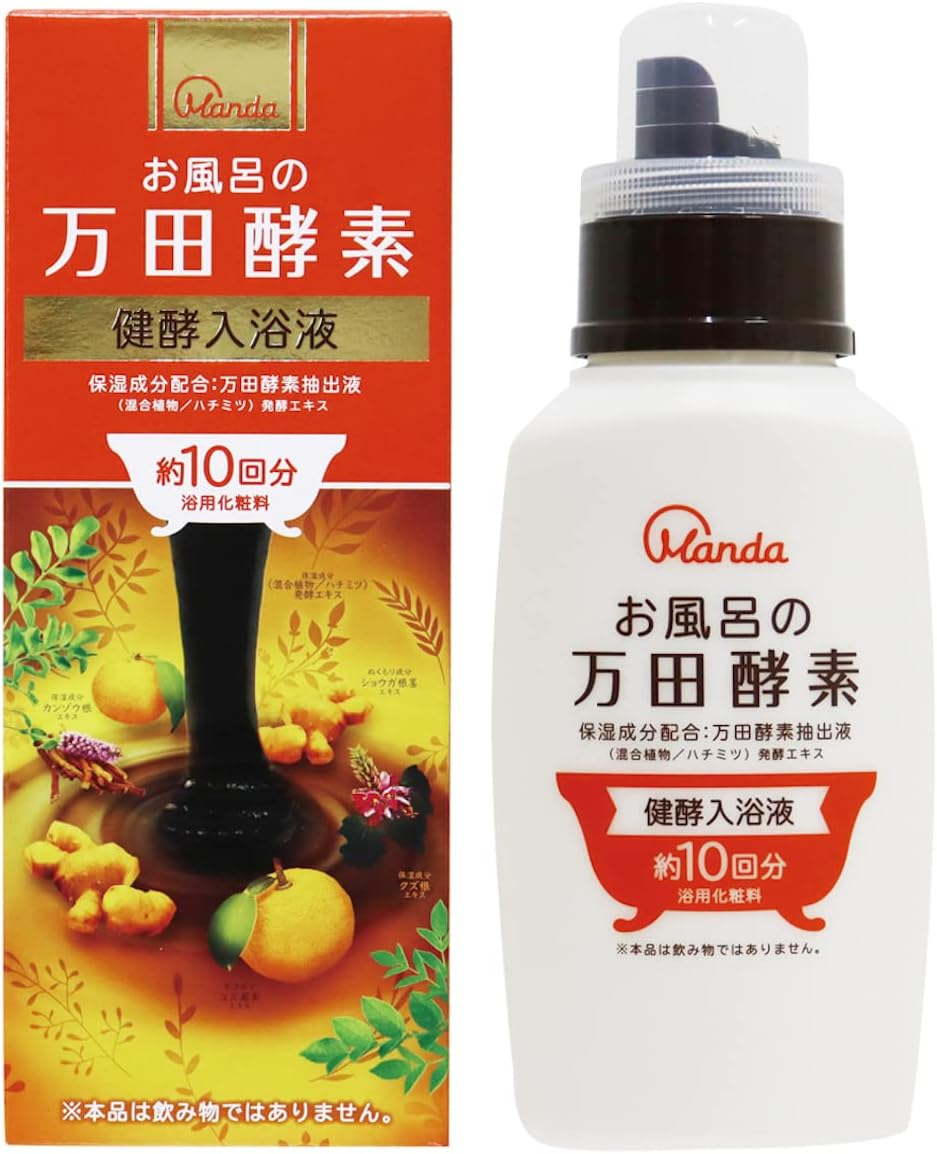 Max Bath Manda Enzyme Kenzye Bath Liquid image number 1