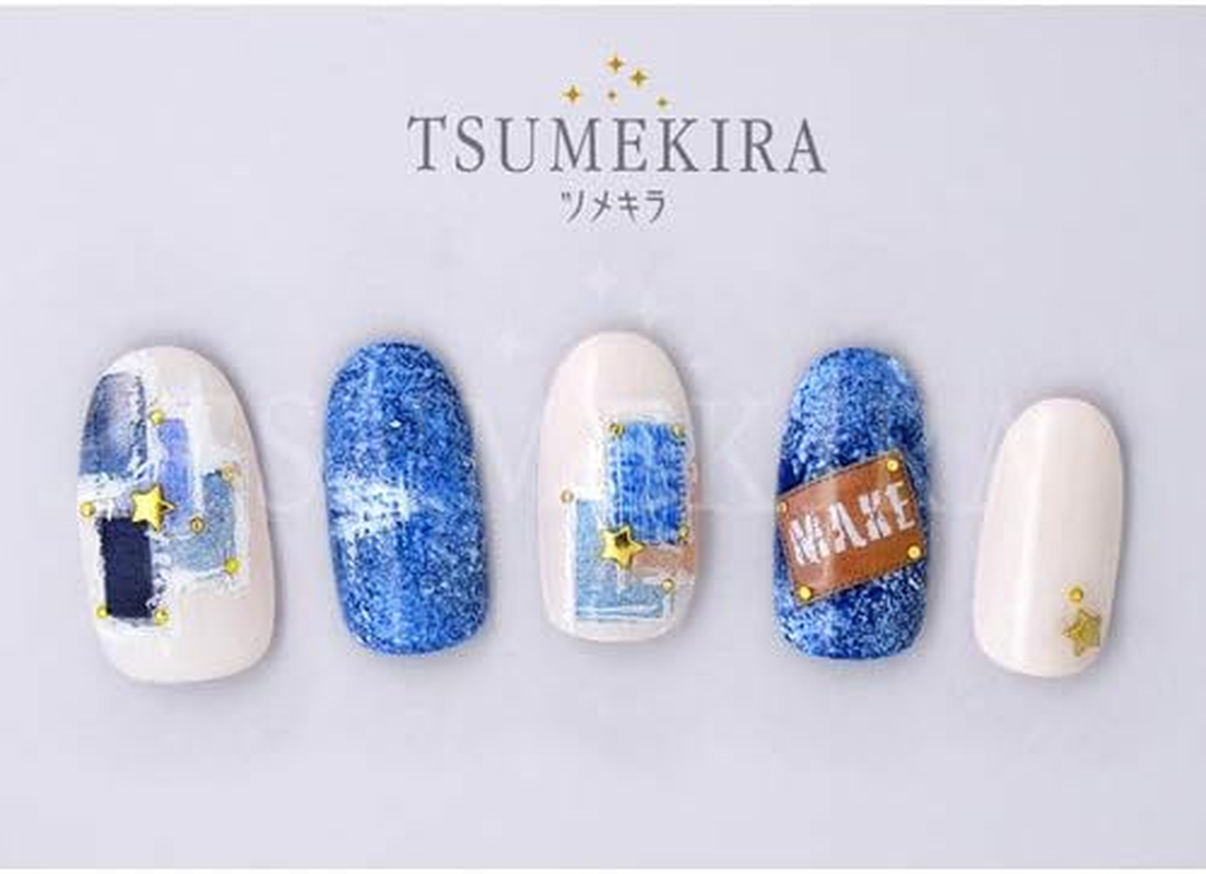 TSUMEKIRA NN-PWD-101 Nail Stickers, Patchwork Denim, Multicolor image number 2