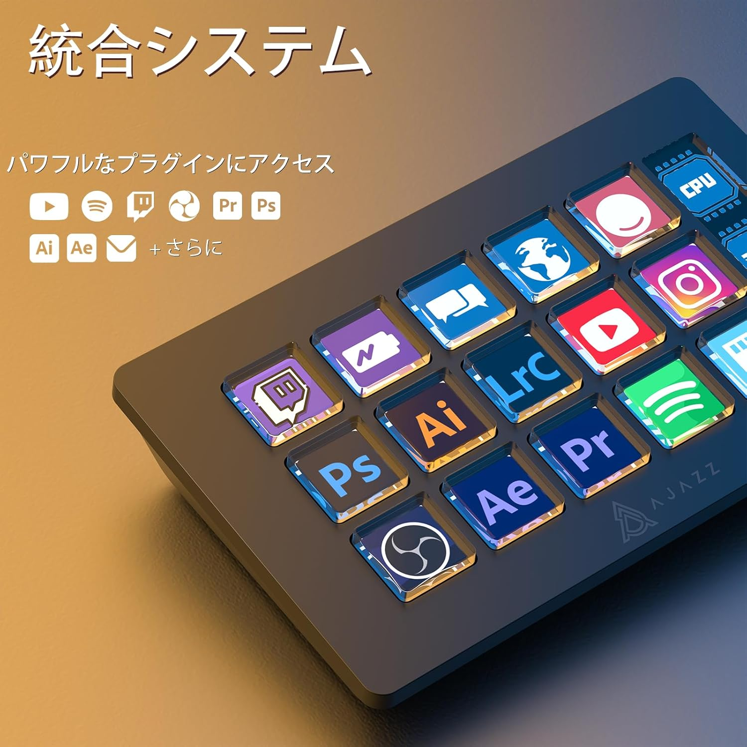 AJAZZ AKP153, Streamer Studio Controller Deck, 15 Macro Keys, Versatile Side Screen, Trigger Actions in Software like OBS, Twitch, for Content Creators, Streaming, Gaming, Black image number 4