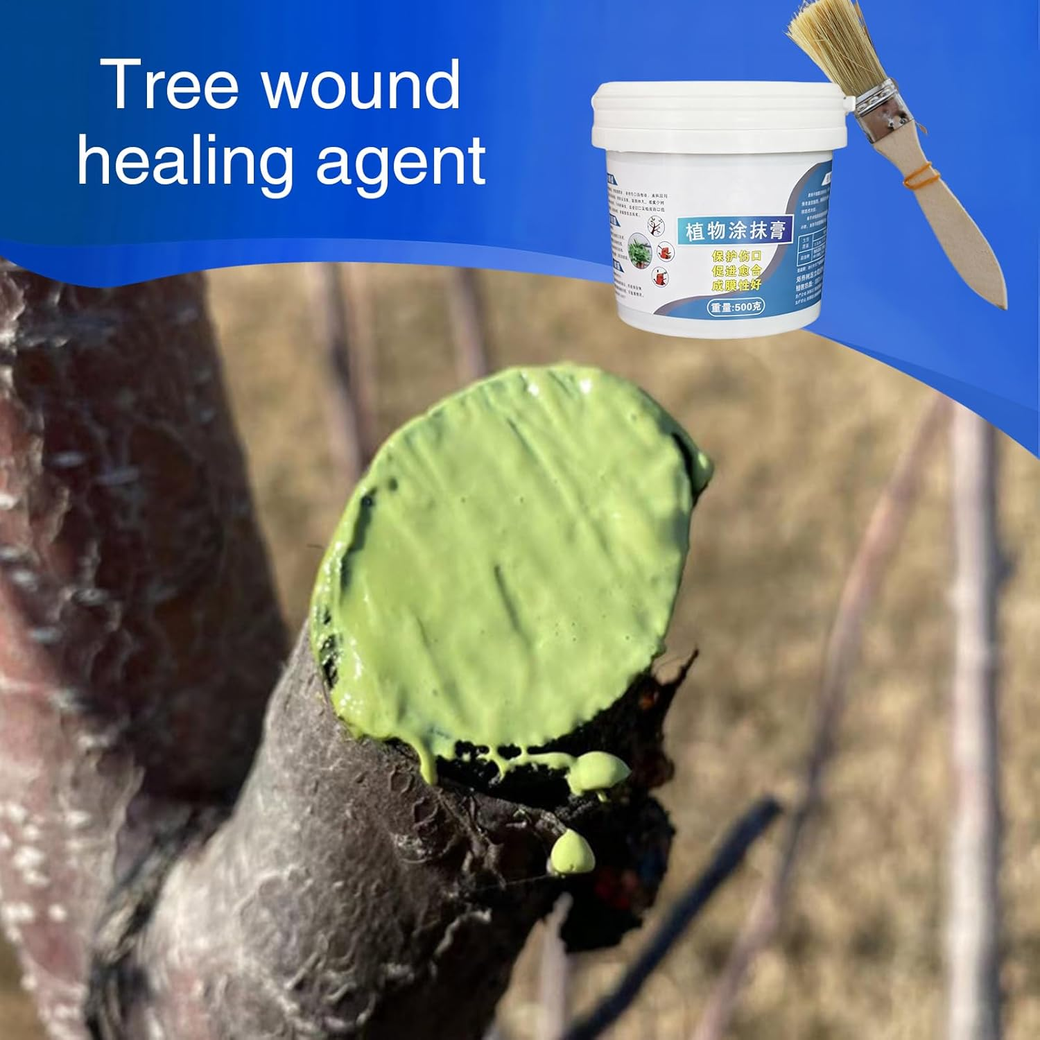 Tree Pruning Sealer - Pruning Grafting Tree Sealer Paint,500G Trunk Branch Paste, Weatherproof Coating with Brush for Flowers Fruits Bonsai Park Farming Backyard image number 6