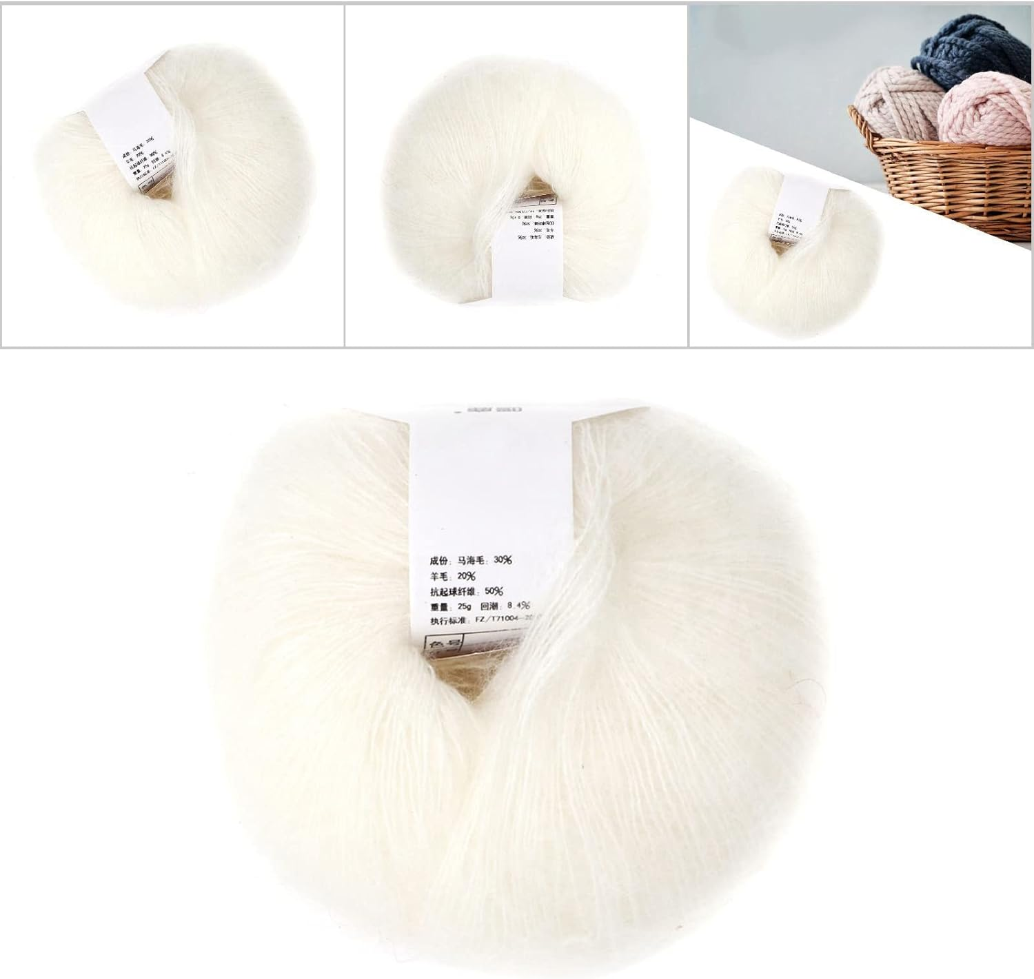 Wool Yarn, Popular Soft Mohair Pashm Knit, Used to Weave Scarves, Shawls, Sweaters, Hats, Shoes, Cushions (01 White)