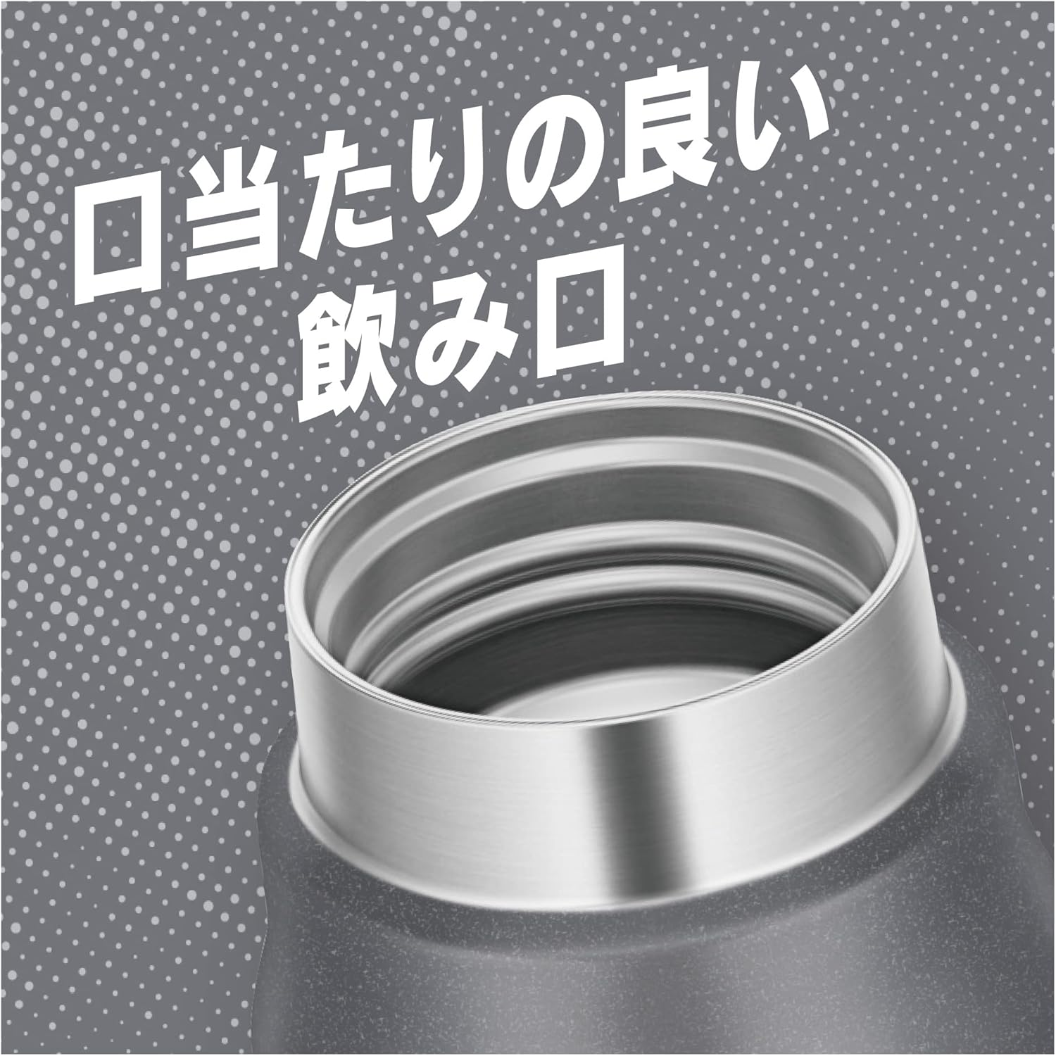 Thermos FJK-500 SL Insulated Carbonated Drink Bottle, 16.9 Fl Oz (500 Ml), Silver, Cold Insulator Only image number 7