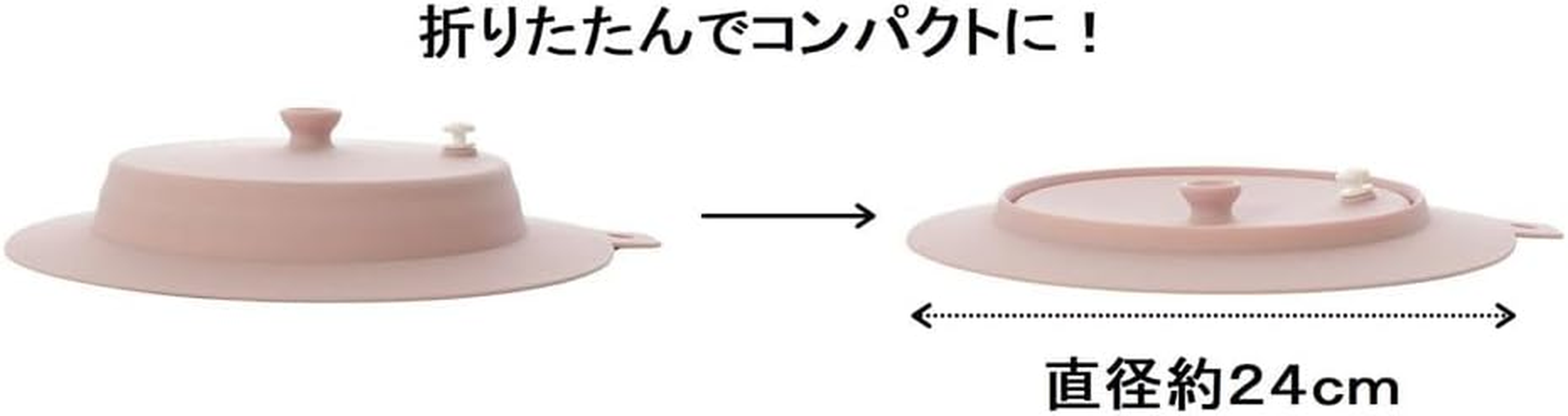 Ishigaki DL 4561 Collapsible Silicone Frying Pan Lid Cover with Valve for 7.1 Inches (18 20 Cm) 22 Cm image number 3