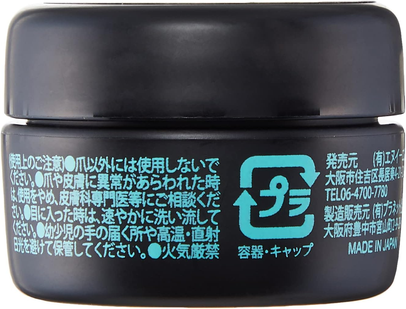 Palms Graceful Color Gel 3G 109 Luminous Brown