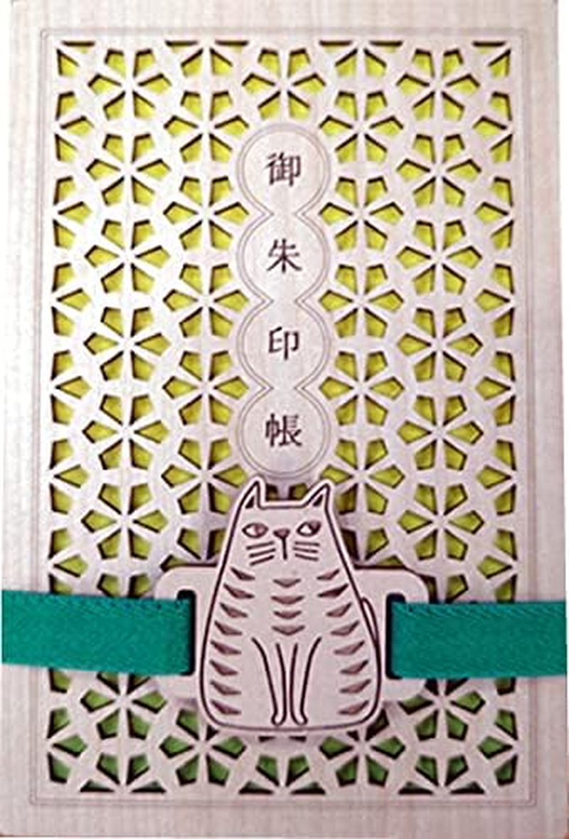 Cru Cial Goshuin Book Band Dai Fuku Cat H 200062 Da image number 3