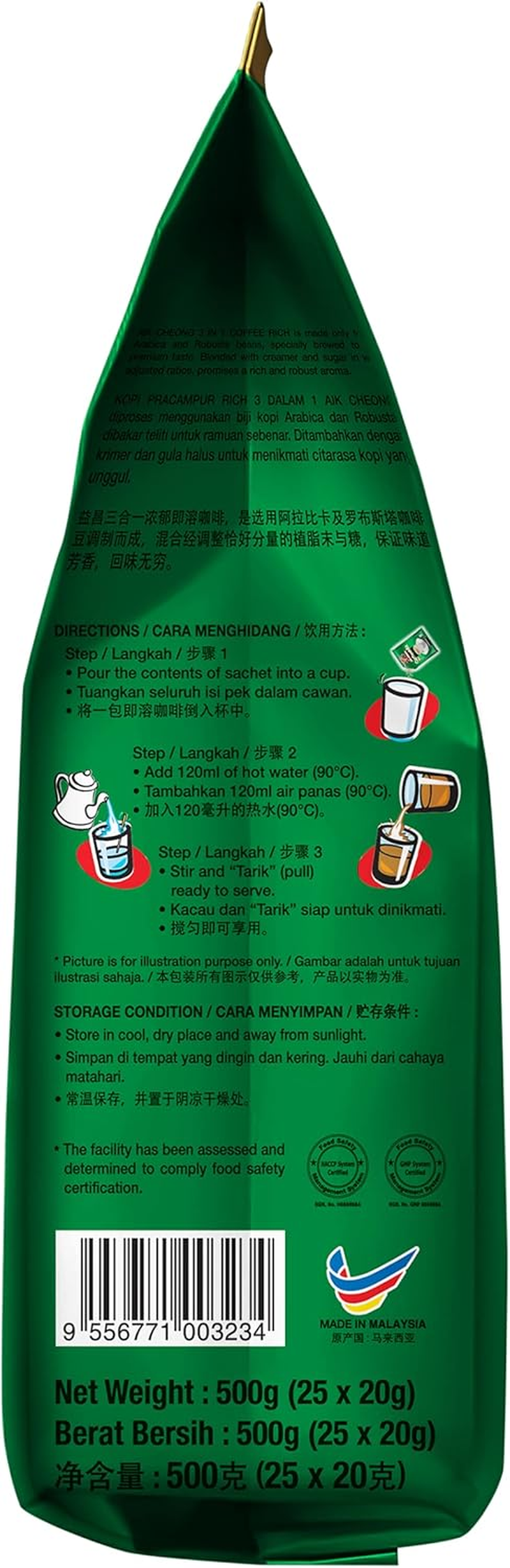 Aik Cheong 3 in 1 Coffee Mix Rich | Instant Coffee with Sugar and Creamer | Smooth, Creamy and Satisfying Beverage | Quick and Easy to Prepare | 18 G X 20 Sachets - 360 G (Pack Of 2) image number 2