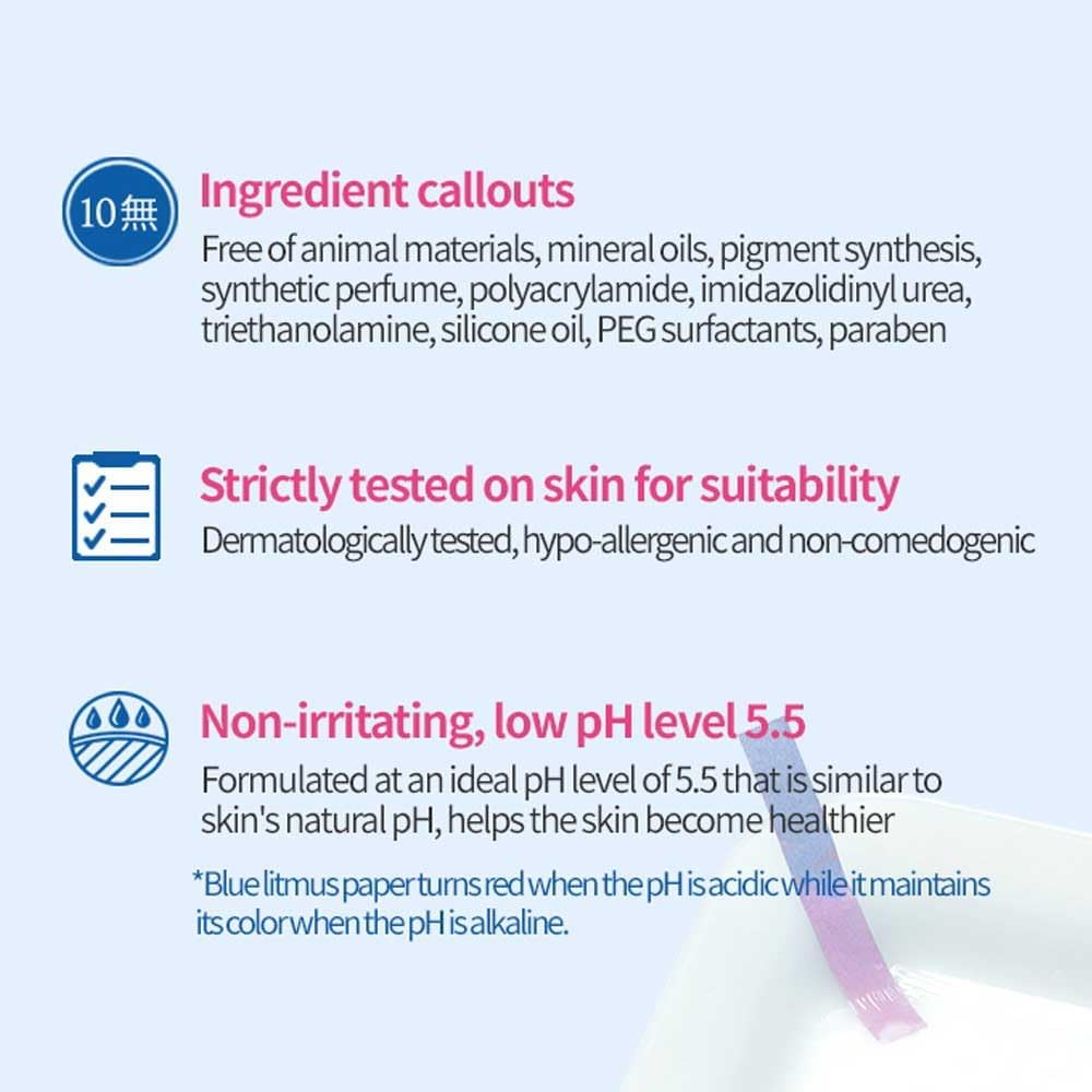 Etude Official Sungeon Hydro Cream, Cream, Sensitive Skin image number 2