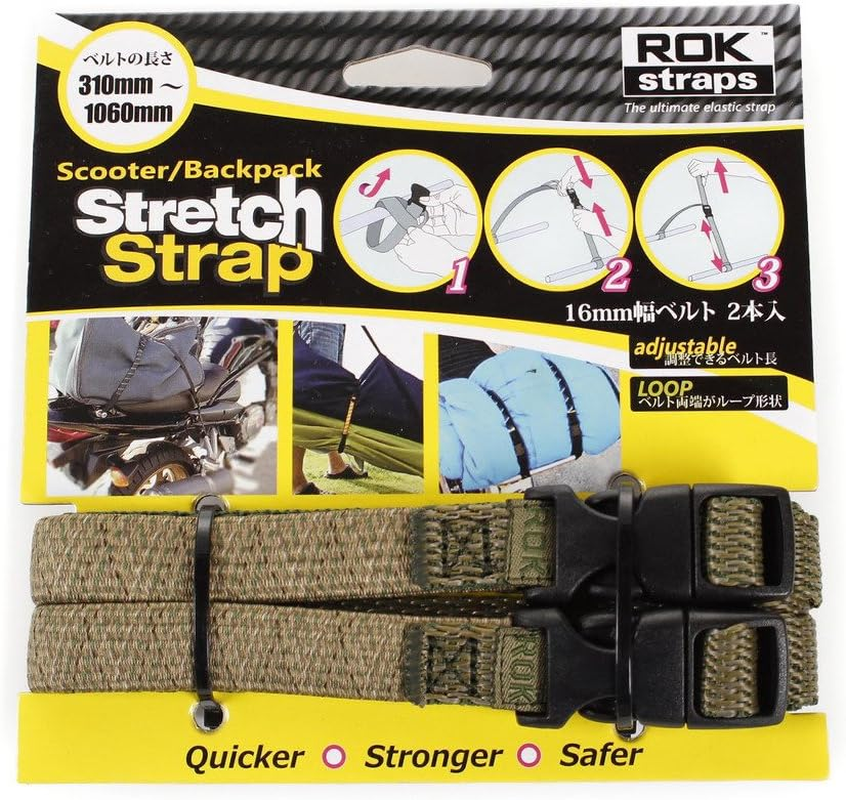 ROK Straps COYOTE-TAN ROK00357 BP Stretch Strap image number 1