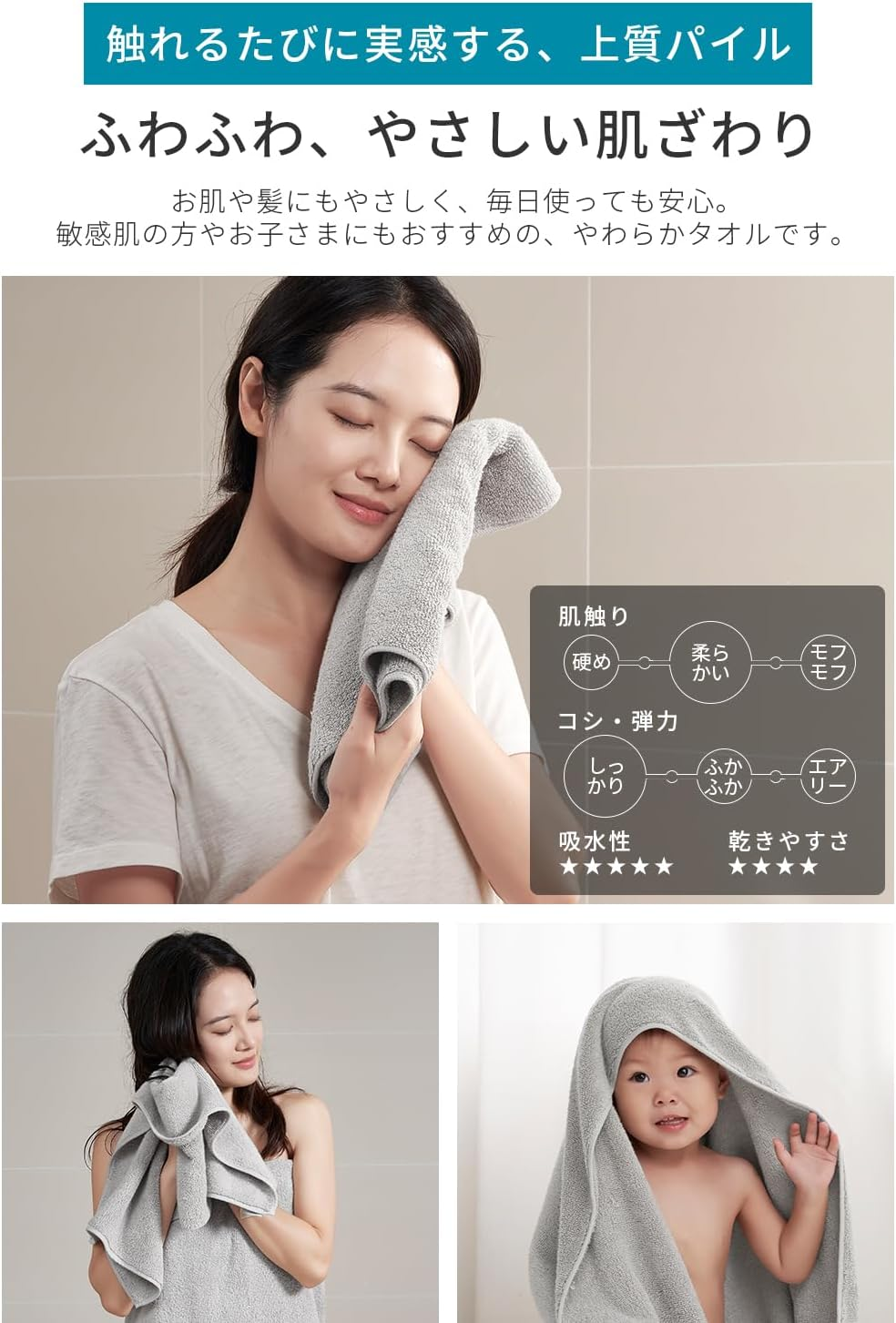 AIFY Face Towels, Set of 10, Thick, Lightweight, Quick Drying, Durable, Fluffy Cotton, Hair Resistance, Antibacterial, Odor Resistant, Instant Absorption, Hotel Specifications, Plain, Gentle on Hair image number 1