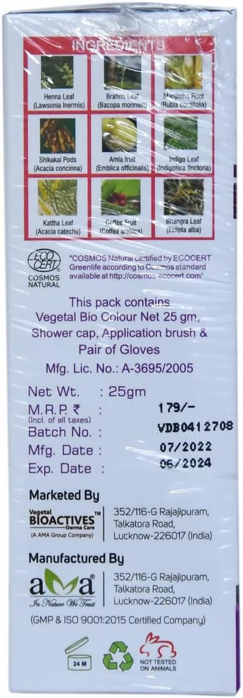 Vegetal Bio Colour - Experience Natural Dark Brown Beard Hair Color for Men Ammonia-Free, Ppd-Free, 100% Organic, and Herbal Safe and Effective Beard Dye Complete Kit Included 25G Each image number 4