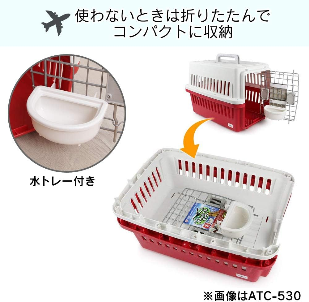 Iris Ohyama Pet Carrier for Ultra-Small Dogs and Cats, White, Width 11.4 X Depth 18.1 X Height 11.2 Inches (29 X 46 X 28.5 Cm) image number 1