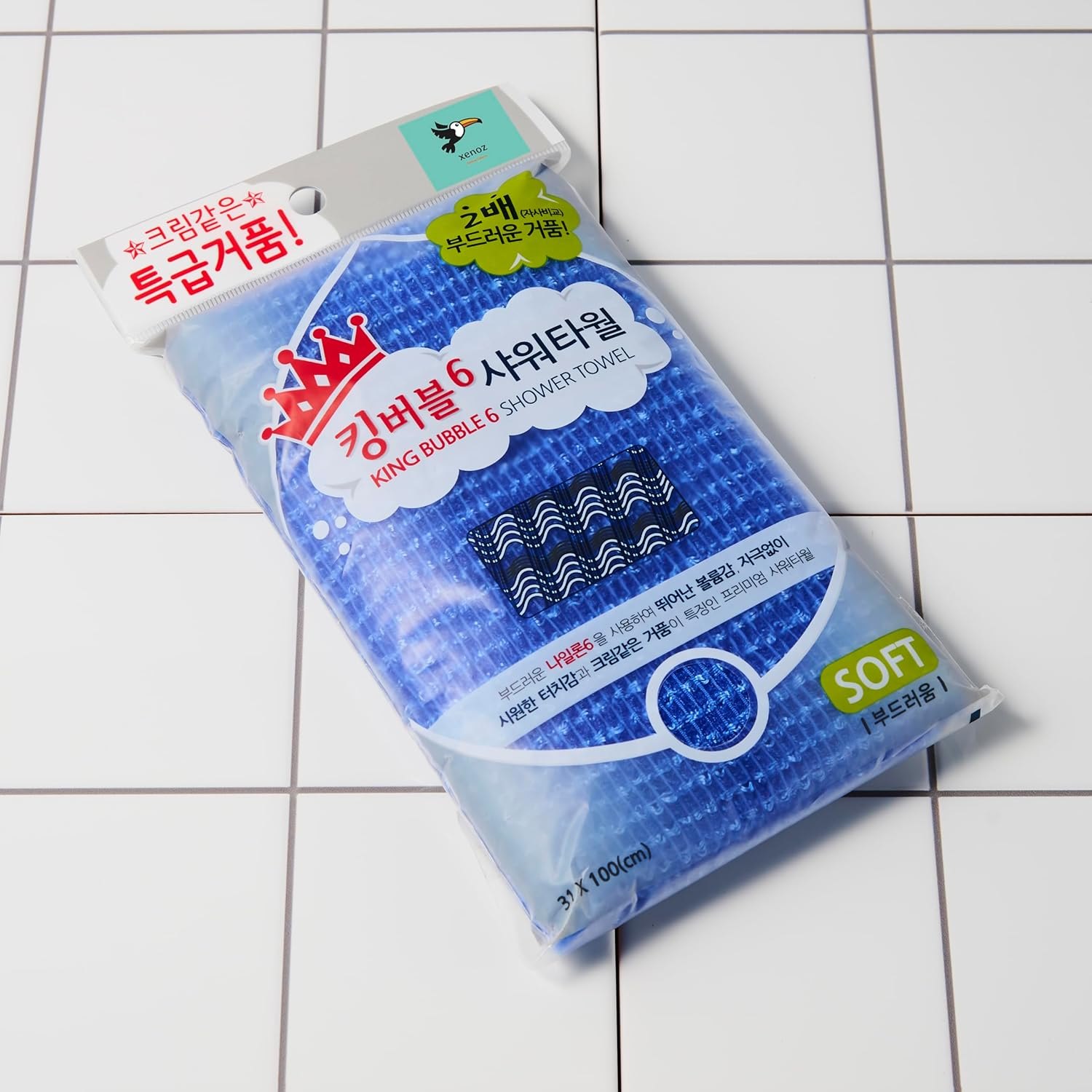 Xenoz B. Exfoliating Wash Cloth & Back Scrubber for All Skin Types | Gentle Exfoliator for Smooth Skin, Luxurious Lather & Cooling Touch &ndash; Perfect for Back and Shoulders - Made in Korea (BLUE) image number 1