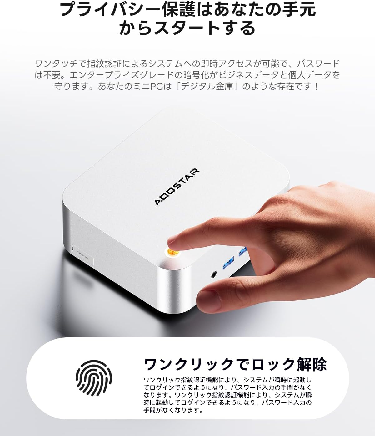 AOOSTAR MACO Mini PC Ryzen 7 H 255 (8C/16T, up to 4.9Ghz) 32GB Ddr5-5600Mhz 1TB SSD, Mini Desktop Computers Has 2X USB4, Dual 2.5G LAN, Oculink, 4X USB, Supports 4-Screen Display. (H 255 32GB+1TB) image number 1