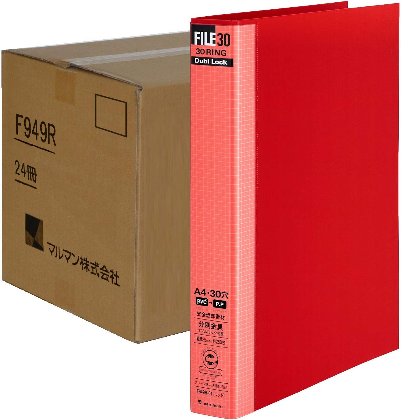 Maruman F949R-05 Loose Leaf Binder, A4, Dublocks, 30 Holes, Black