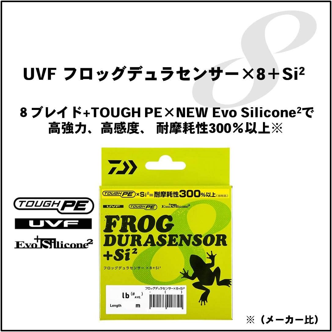 Daiwa PE Line UVF Frog Dura Sensor X 8 + Si2 49-79 Lbs. (#3-6), 164.0 Yd (150 M), Battle Deep Green (With Color Marking) image number 4