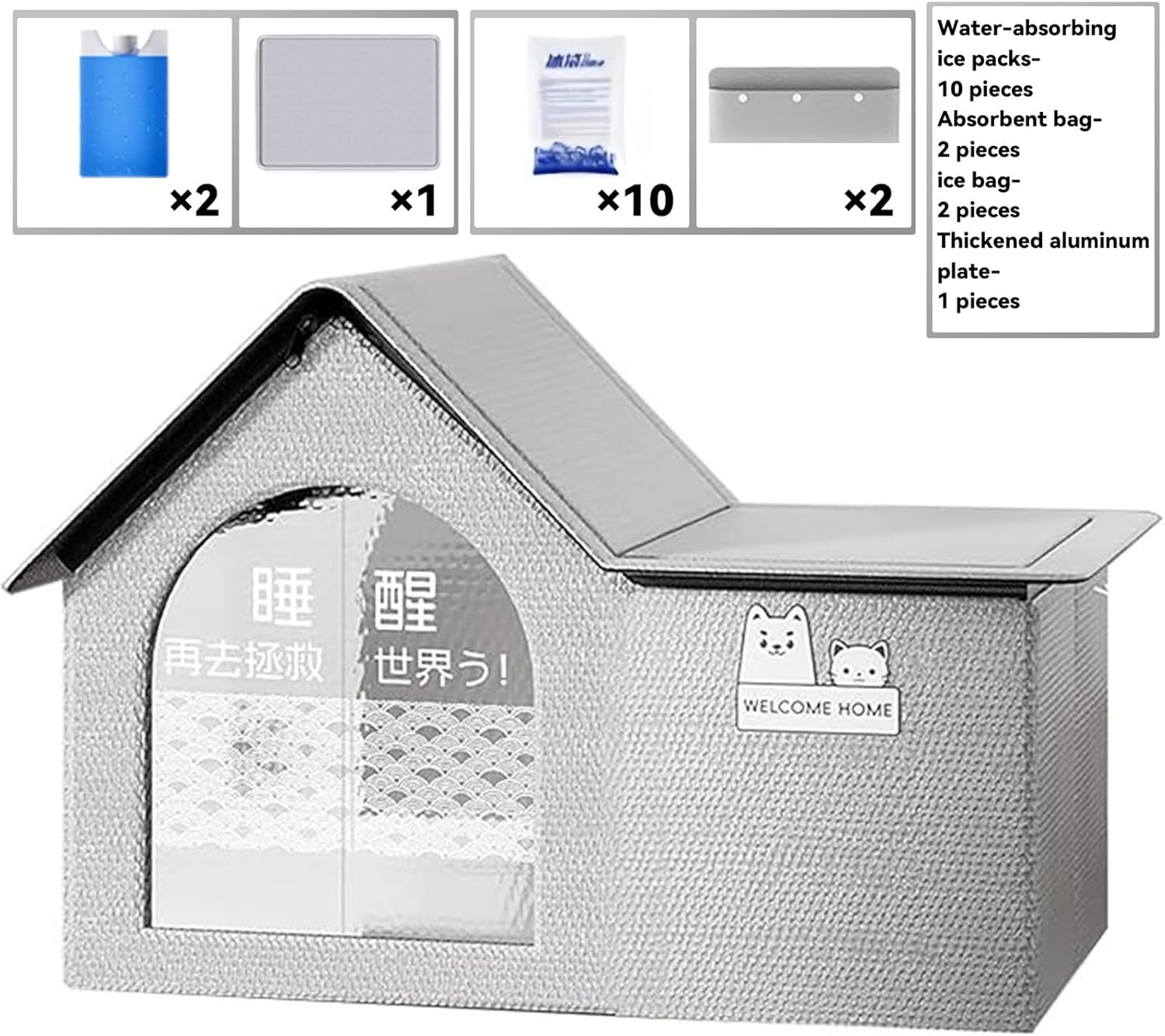 Outdoor Cat House for Summer | Foldable Cooling Tent for Pets,Dog Shelter with Ice Bags Portable Pet Cave Tent Bed for Balcony Travel Beach Apartment Patio image number 3