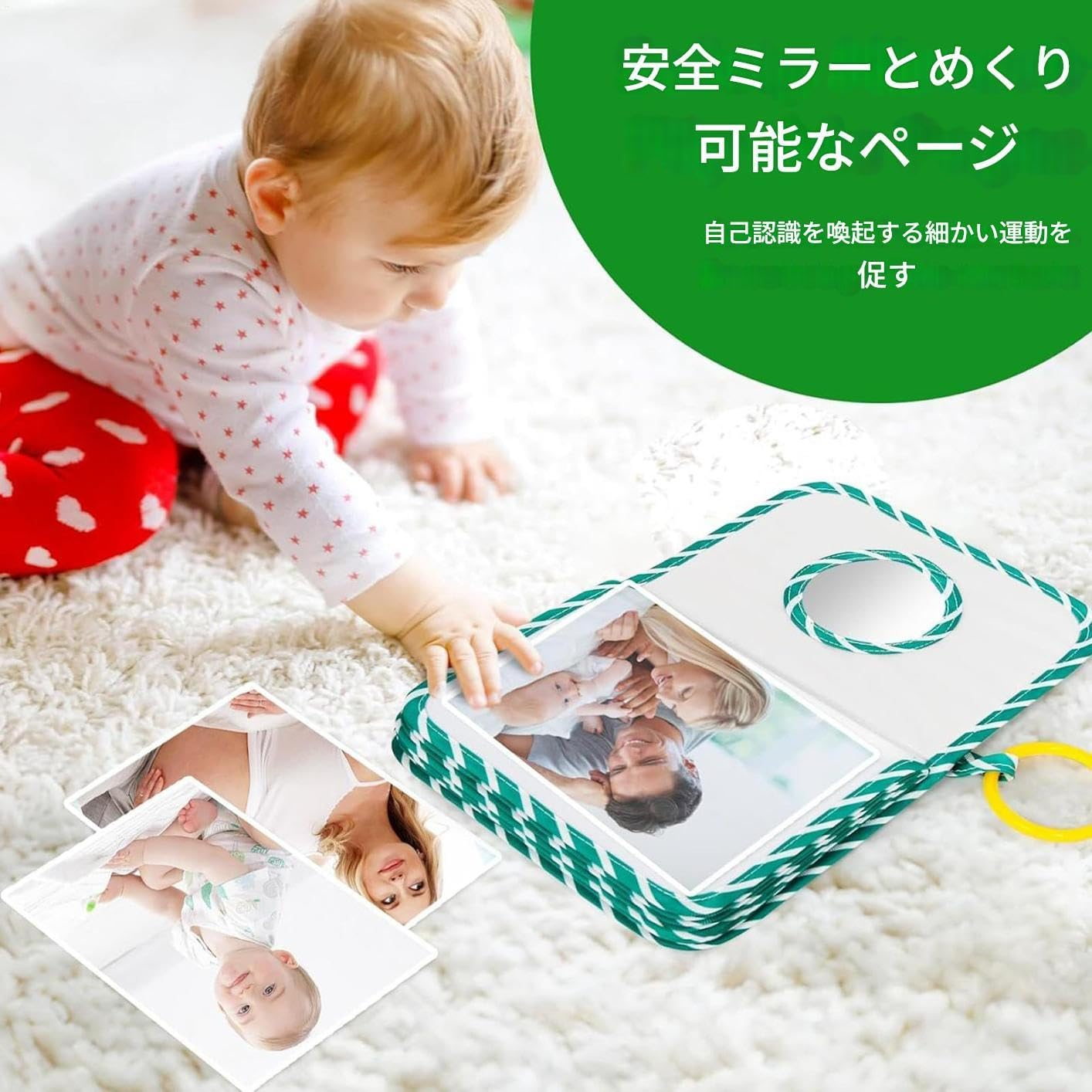 Toddler Photo Album | Soft Dinosaur Soundbook Picture Book | 10X15Cm Photo Storage with Safety Mirror Memory Album for Kids image number 6