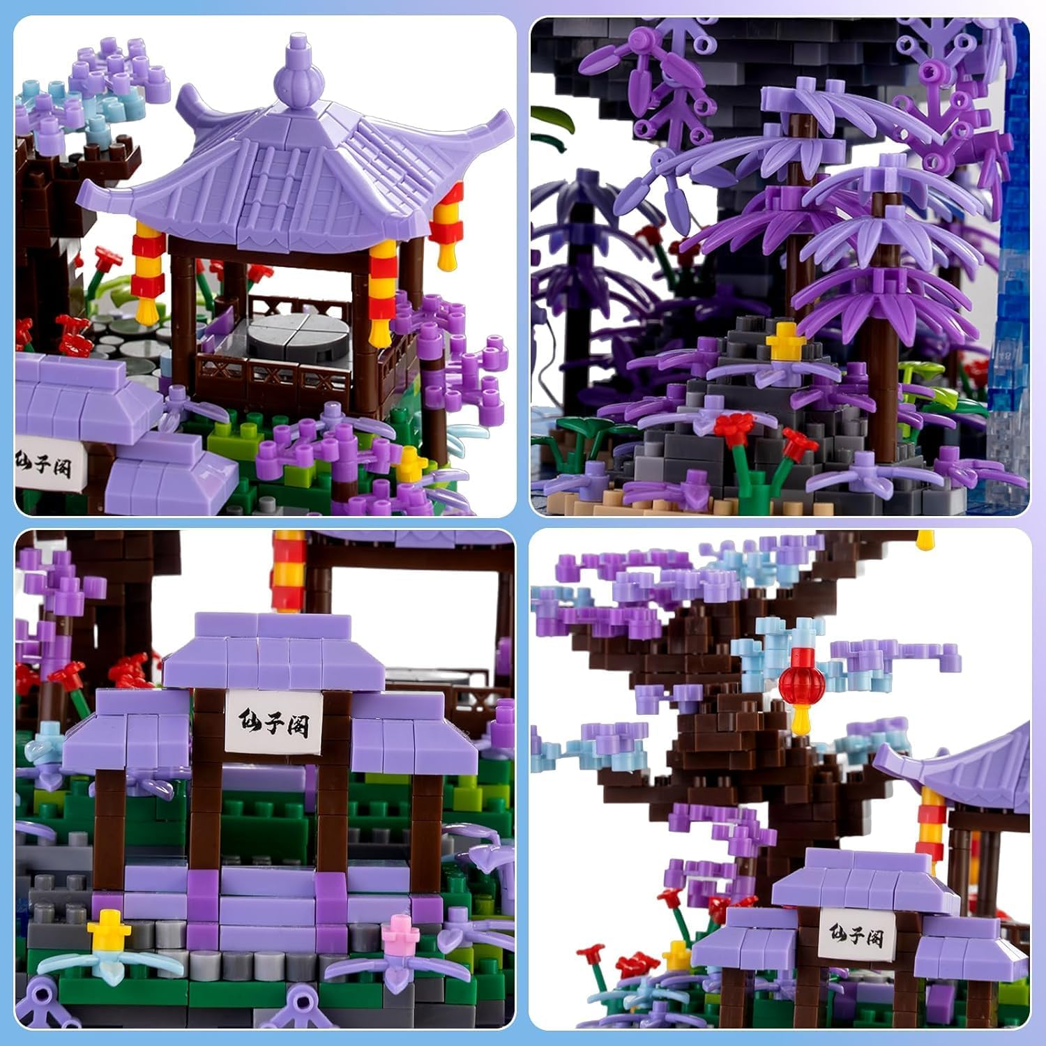 Cherry Blossom Tree Building Set with Gift Box, Micro Mini Building Block Sets,Chinese Cherry Blossom Tree Housearchitecture Peach Pond Micro Bricks Building Kit for Adults（2500Pcs） image number 1