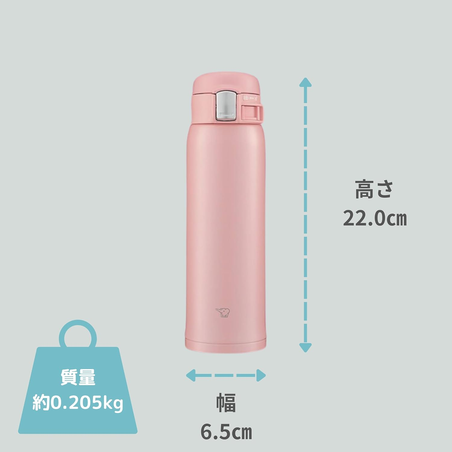 Zojirushi SM-SF48-PA Water Bottle, Direct Drinking [One-Touch Open] Stainless Steel Mug, 16.9 Fl Oz (480 Ml), Pink image number 1